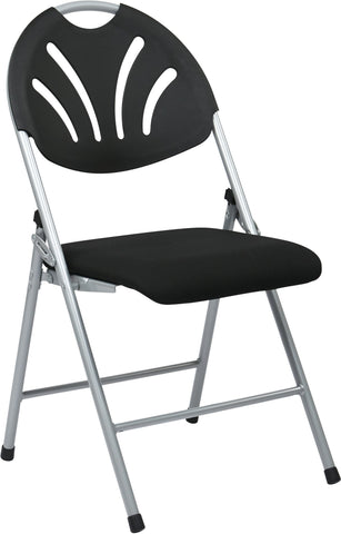 Office Star FC8100NS-3 Work Smart Fan Back Fabric Folding Chair, 4-Pack, black