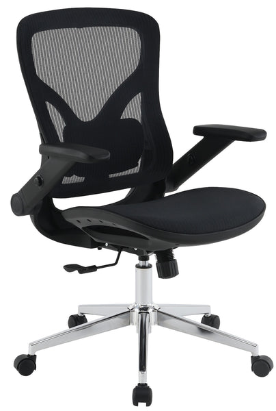 Matrix Mesh Seat and Back Office Chair with 4D Arms [EMH60949C-3]