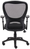 Boss Black Mesh Office Chair [B6508] Boss Office Products Mesh Chair B6508