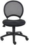 Boss Height Adjustable Mesh Chair [B6215] Boss Office Products Mesh Chair