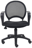 Boss Height Adjustable Mesh Chair [B6215] Boss Office Products Mesh Chair