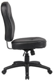 Boss LeatherPlus Armless Task Chair [B1560] Boss Office Products Task Chair B1560