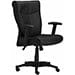 View our Home Office Chairs