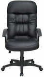 Lorell High Back Plush Leather Executive Chair [LLR60116] Lorell Leather Office Chair LLR60116