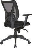 Office Star Black Screen Back Chair [EM98880] Office Star EM98880-F3