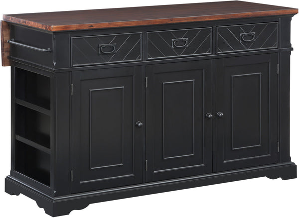 Office Star Palisade Kitchen Island [PAL5675] Office Star Black PAL5675-BLK