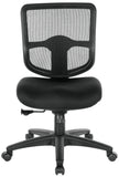 Office Star ProGrid Armless Task Chair [98651-30] Office Star Mesh Chair 98651-30