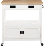 Office Star Radford Kitchen Cart [RADW] Office Star