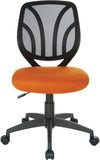 Office Star Screen Back Armless Task Chair [EM69200PN] Office Star