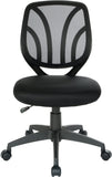 Office Star Screen Back Armless Task Chair [EM69200PN] Office Star
