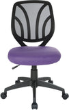 Office Star Screen Back Armless Task Chair [EM69200PN] Office Star