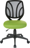 Office Star Screen Back Armless Task Chair [EM69200PN] Office Star