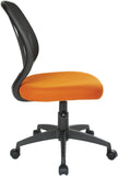 Office Star Screen Back Armless Task Chair [EM69200PN] Office Star
