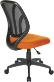 Office Star Screen Back Armless Task Chair [EM69200PN] Office Star