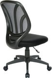 Office Star Screen Back Armless Task Chair [EM69200PN] Office Star