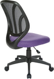 Office Star Screen Back Armless Task Chair [EM69200PN] Office Star