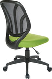 Office Star Screen Back Armless Task Chair [EM69200PN] Office Star