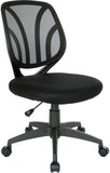 Office Star Screen Back Armless Task Chair [EM69200PN] Office Star Black EM69200PN-3M