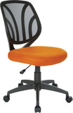 Office Star Screen Back Armless Task Chair [EM69200PN] Office Star Orange EM69200PN-18