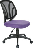 Office Star Screen Back Armless Task Chair [EM69200PN] Office Star Purple EM69200PN-512