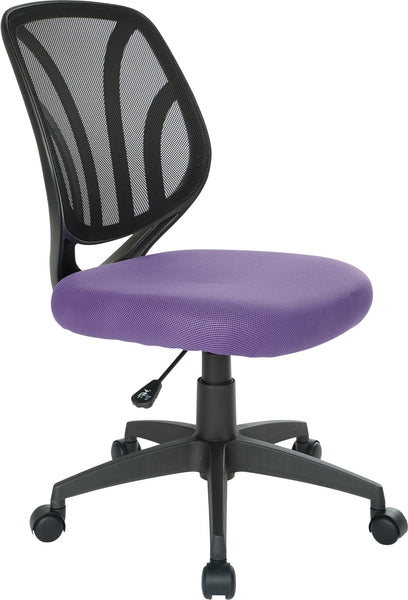 Office Star Screen Back Armless Task Chair [EM69200PN] Office Star Purple EM69200PN-512