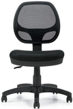 Offices To Go Armless Mesh Office [OTG11642B] Offices To Go Mesh Chair OTG11642B