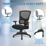 Vertical Matrix Back Manager's Chair with Optional Headrest [639-F3T1N48P ] Office Star Mesh Chair