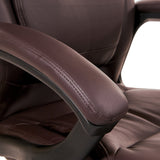 Work Smart™ Executive High Back Leather Chair [EC6583] Office Star Leather Office Chair