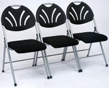 Work Smart Fan Back Fabric Folding Chair, 4-Pack [FC8100NS] Office Star Folding Chair