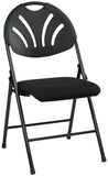Work Smart Plastic Fan Back Metal Folding Chairs, 4-Pack [FC8100NP] Office Star Folding Chair FC8100NP-3