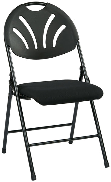 Work Smart Plastic Fan Back Metal Folding Chairs, 4-Pack [FC8100NP] Office Star Folding Chair FC8100NP-3