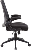 Boss Black Mesh Flip Arm Chair [B6776-BK] Boss Office Products Mesh Chair B6776-BK