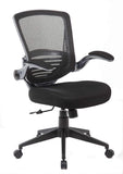 Boss Contemporary Mesh Task Chair [B6356-BK] Boss Office Products Mesh Chair B6356-BK