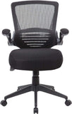 Boss Contemporary Mesh Task Chair [B6356-BK] Boss Office Products Mesh Chair B6356-BK