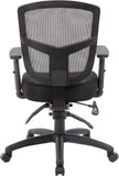 Boss Contract Mesh Task Chair [B6023] Boss Office Products Task Chair