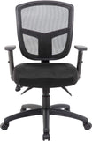 Boss Contract Mesh Task Chair [B6023] Boss Office Products Task Chair