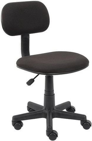 Economic Student Task Chair [B205] Boss Office Products Home Office Chair B205-BK