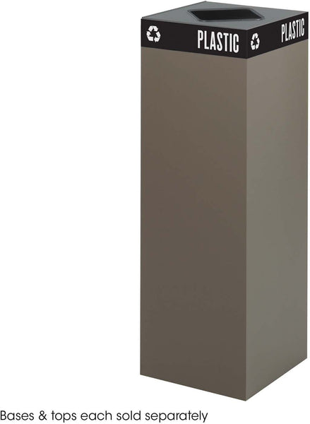 Public Square® Recycling Trash Can Base 42 Gallon [2984] Safco Brown Waste Receptacle 2984BR