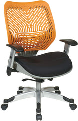 美品　RAY CHAIR HAY(ヘイ)REY（レイ）REY CHAIR（チェア） – FELICE.ONLINE