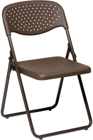 Work Smart™ Folding Chair Mocha Plastic Set of 4 [FC8000NB-1] Office Star Stacking Chair FC8000NB-1